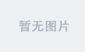 极连快传app
